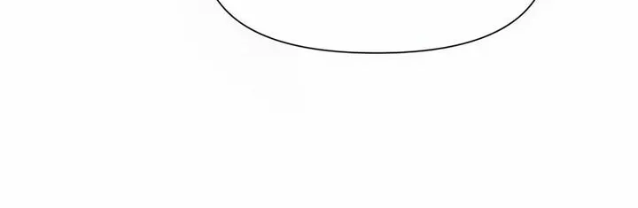 My God Is a Lustful Man Chapter 24 page 46 - 
