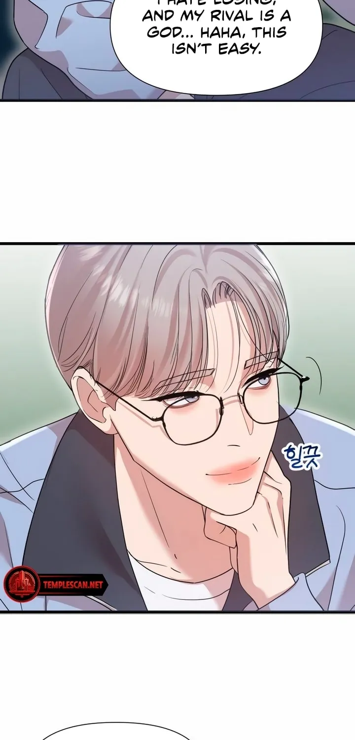 My God Is a Lustful Man Chapter 24 page 48 - 