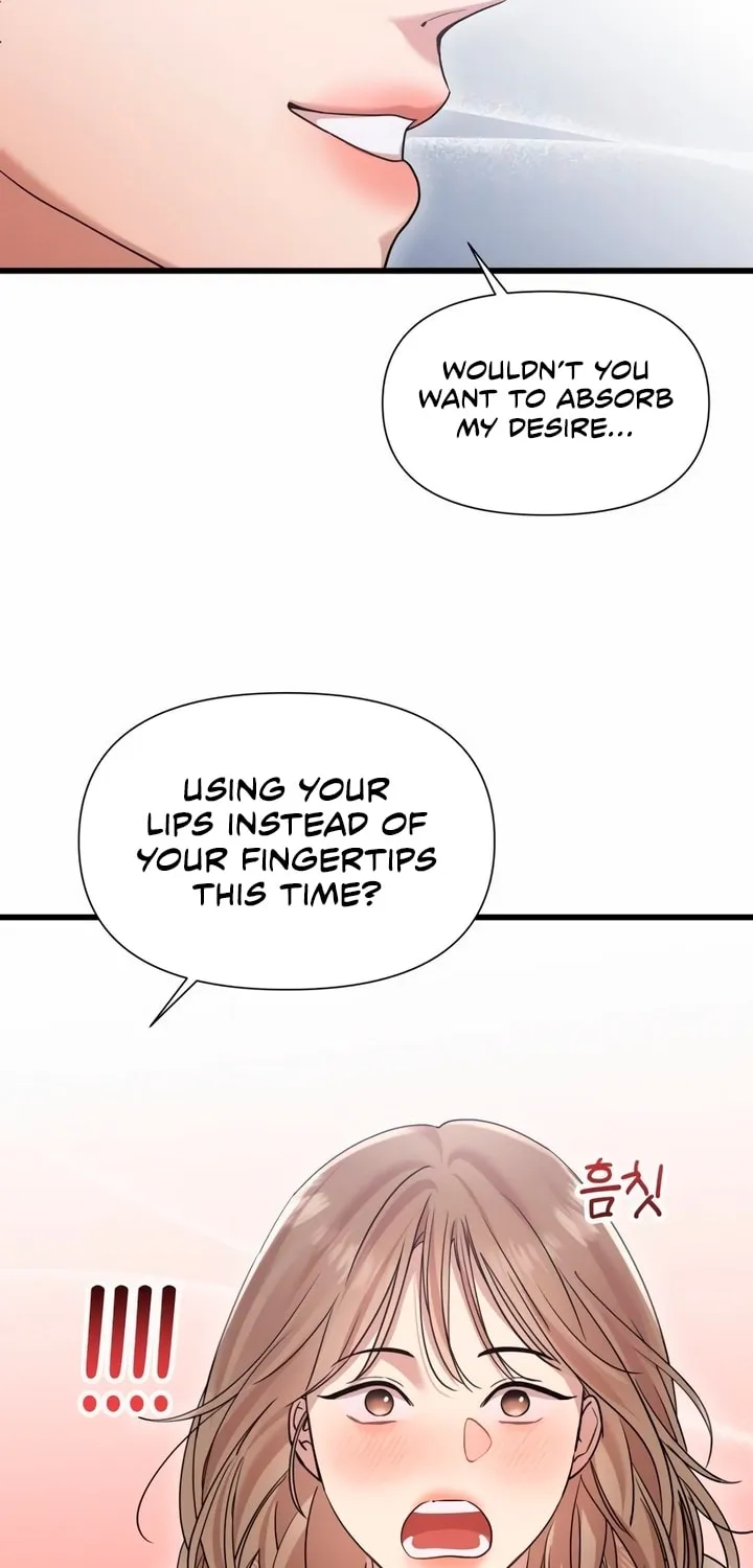 My God Is a Lustful Man Chapter 24 page 50 - 