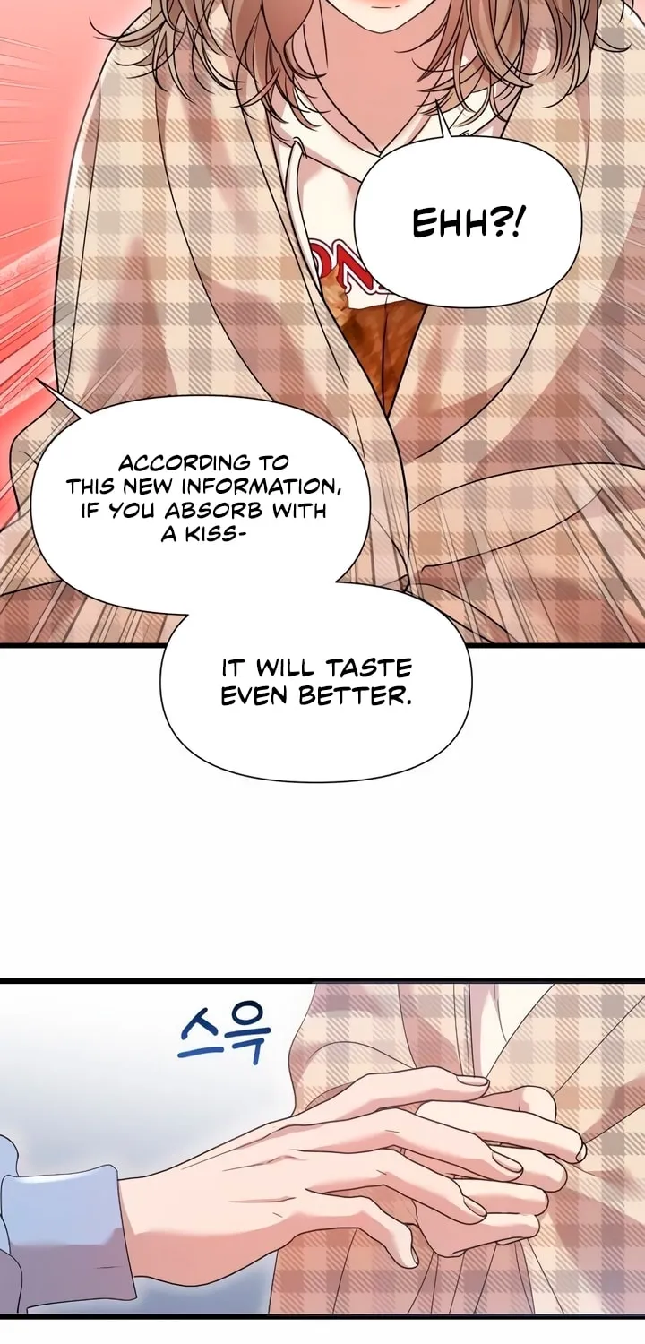 My God Is a Lustful Man Chapter 24 page 51 - 