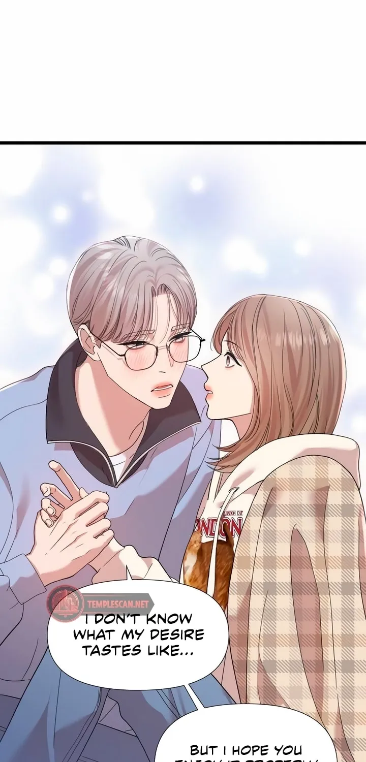 My God Is a Lustful Man Chapter 24 page 52 - 