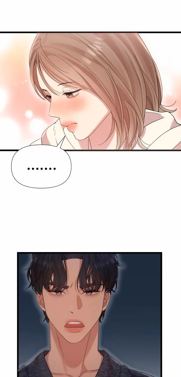 My God Is a Lustful Man Chapter 24 page 55 - 