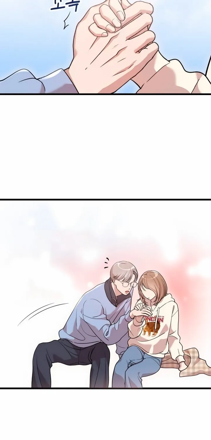 My God Is a Lustful Man Chapter 24 page 57 - 
