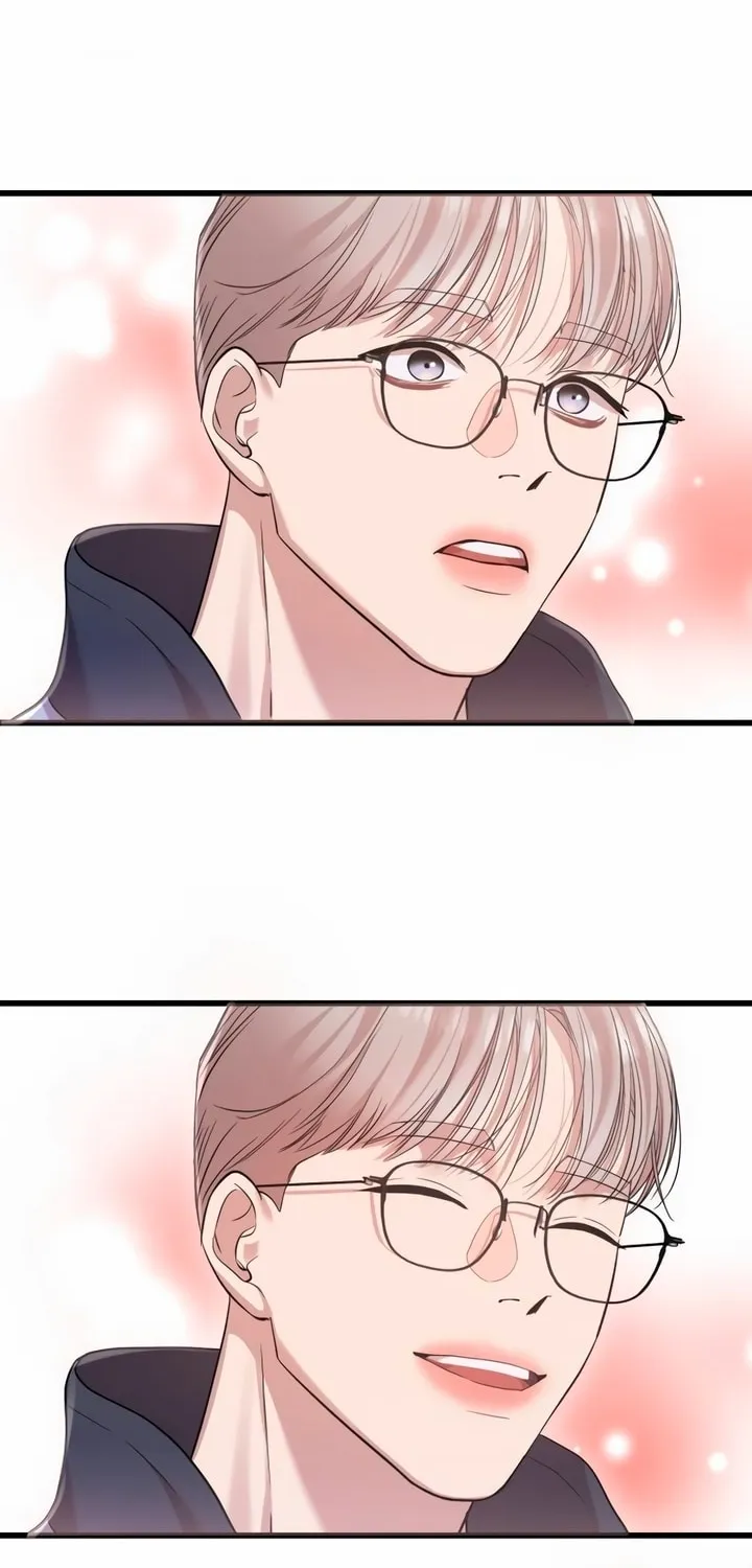 My God Is a Lustful Man Chapter 24 page 58 - 