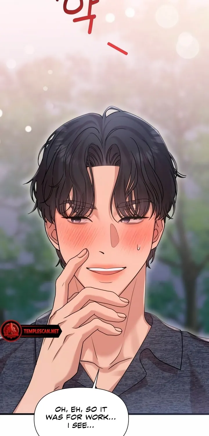 My God Is a Lustful Man Chapter 24 page 7 - 