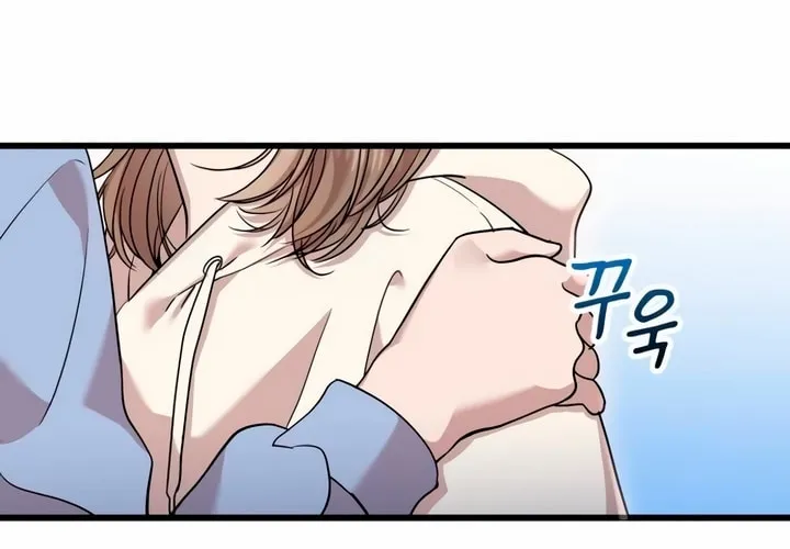 My God Is a Lustful Man Chapter 25 page 16 - 