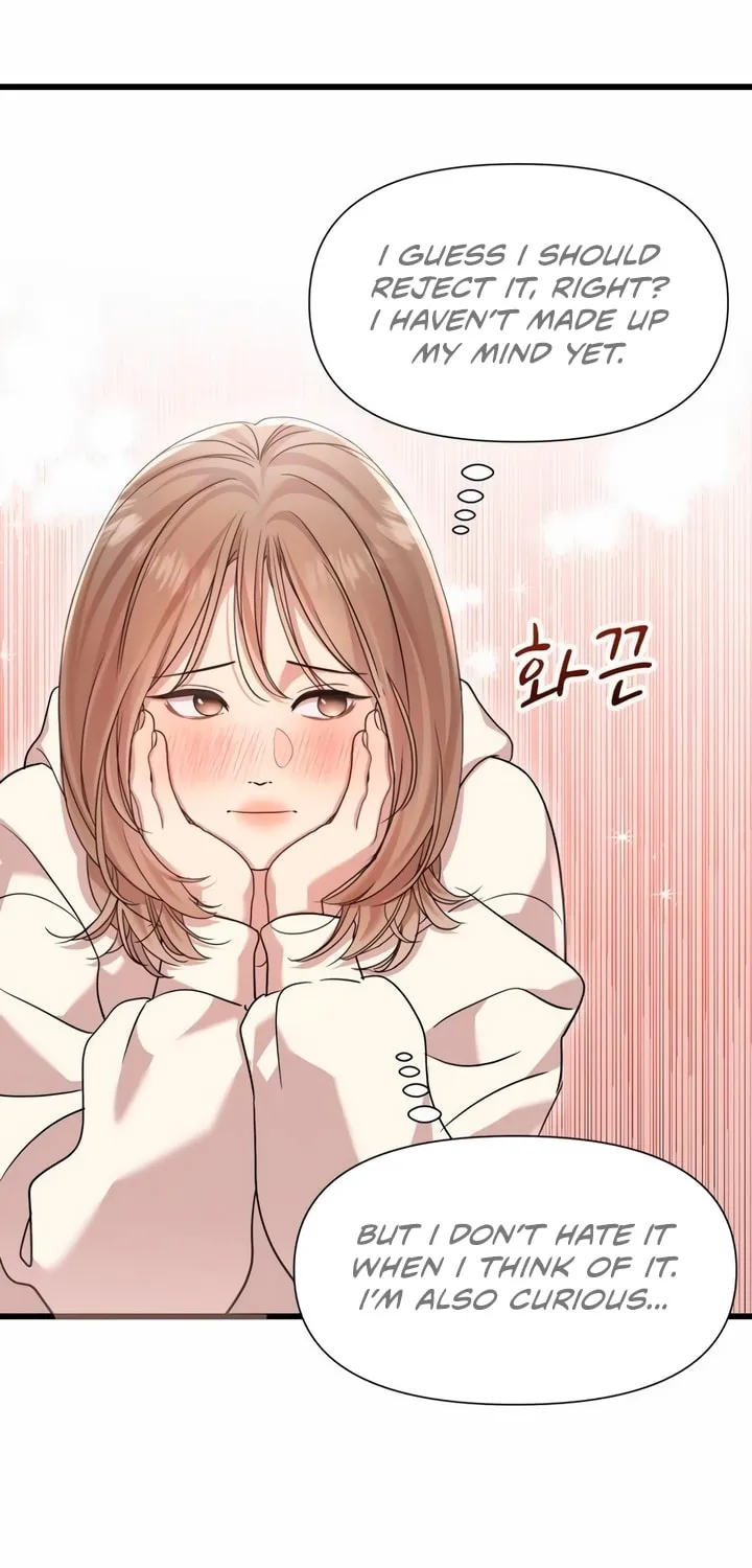 My God Is a Lustful Man Chapter 25 page 19 - 