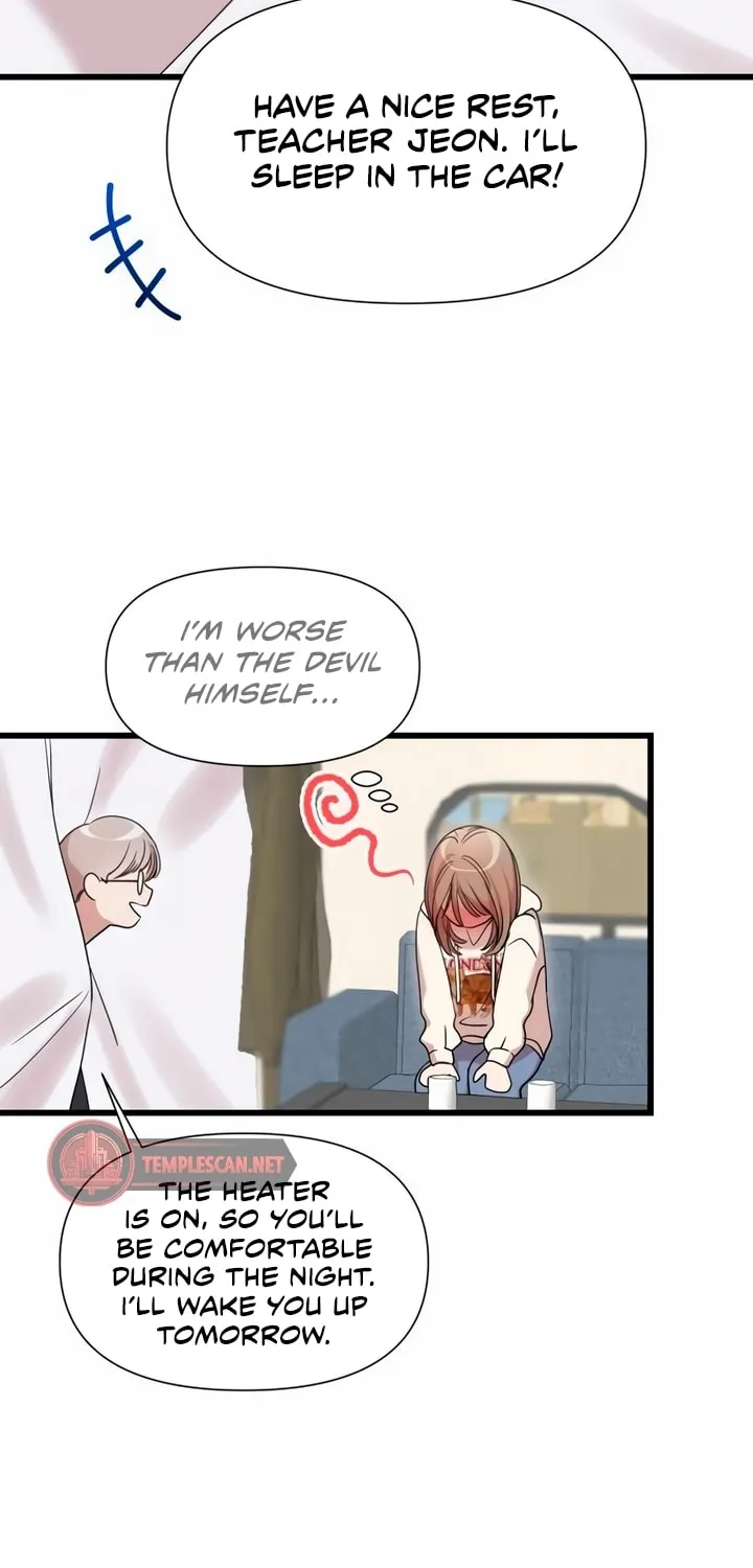 My God Is a Lustful Man Chapter 25 page 21 - 