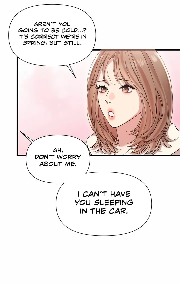 My God Is a Lustful Man Chapter 25 page 22 - 