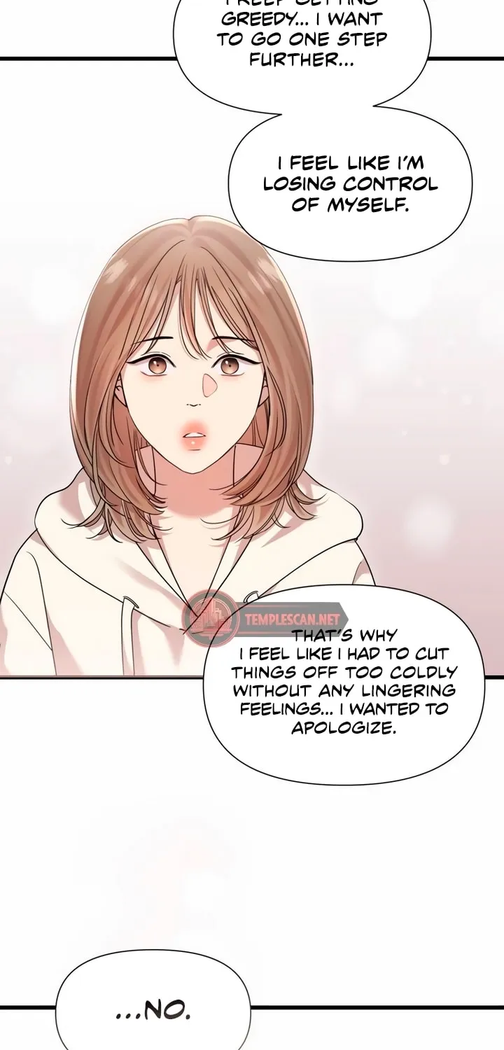 My God Is a Lustful Man Chapter 25 page 25 - 