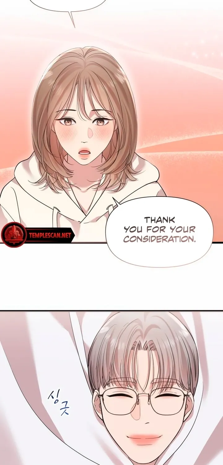 My God Is a Lustful Man Chapter 25 page 26 - 