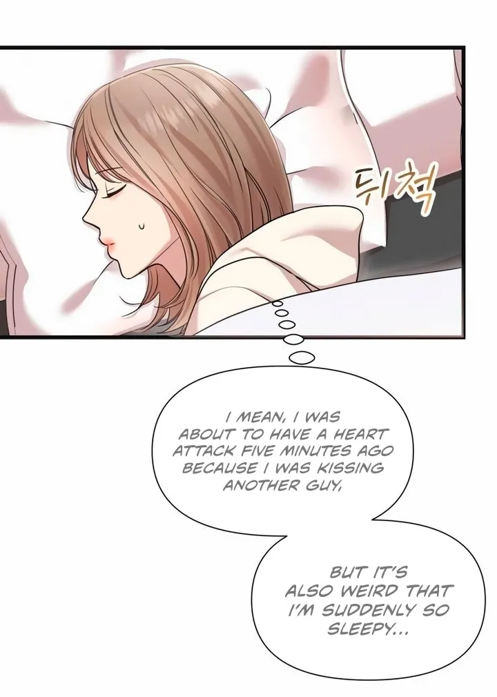 My God Is a Lustful Man Chapter 25 page 29 - 