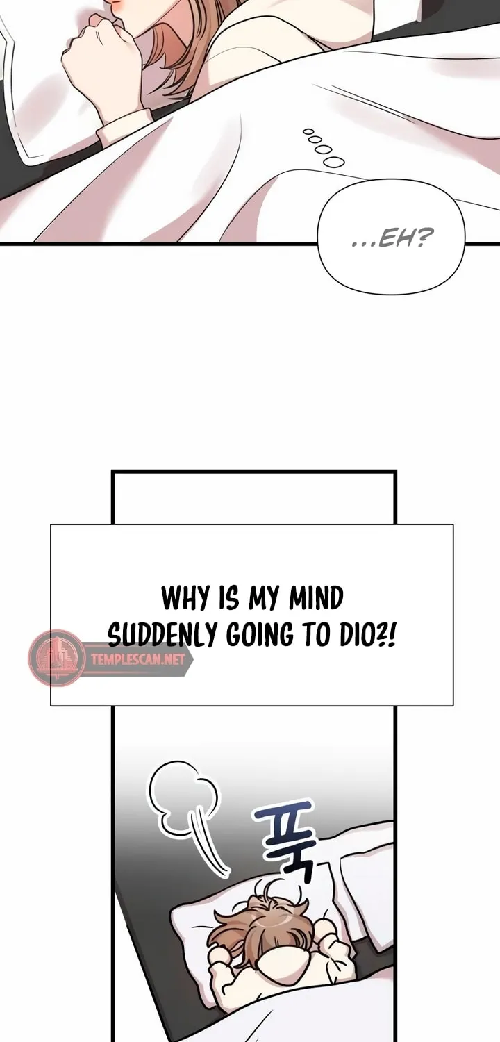 My God Is a Lustful Man Chapter 25 page 33 - 