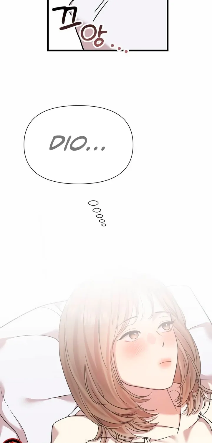 My God Is a Lustful Man Chapter 25 page 34 - 
