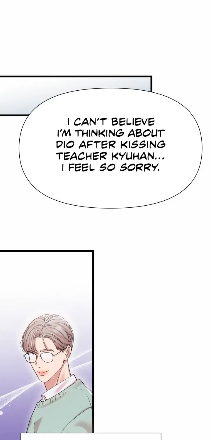 My God Is a Lustful Man Chapter 25 page 41 - 