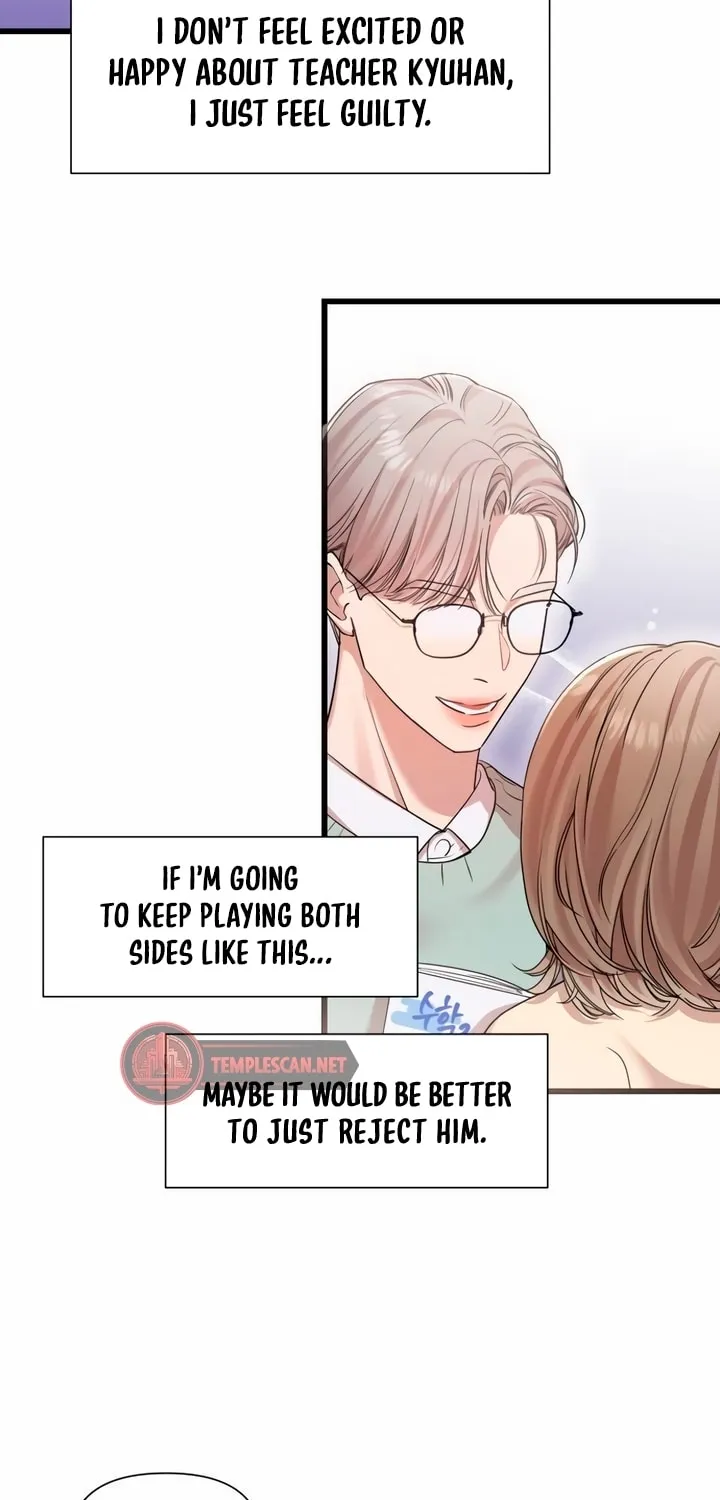 My God Is a Lustful Man Chapter 25 page 42 - 
