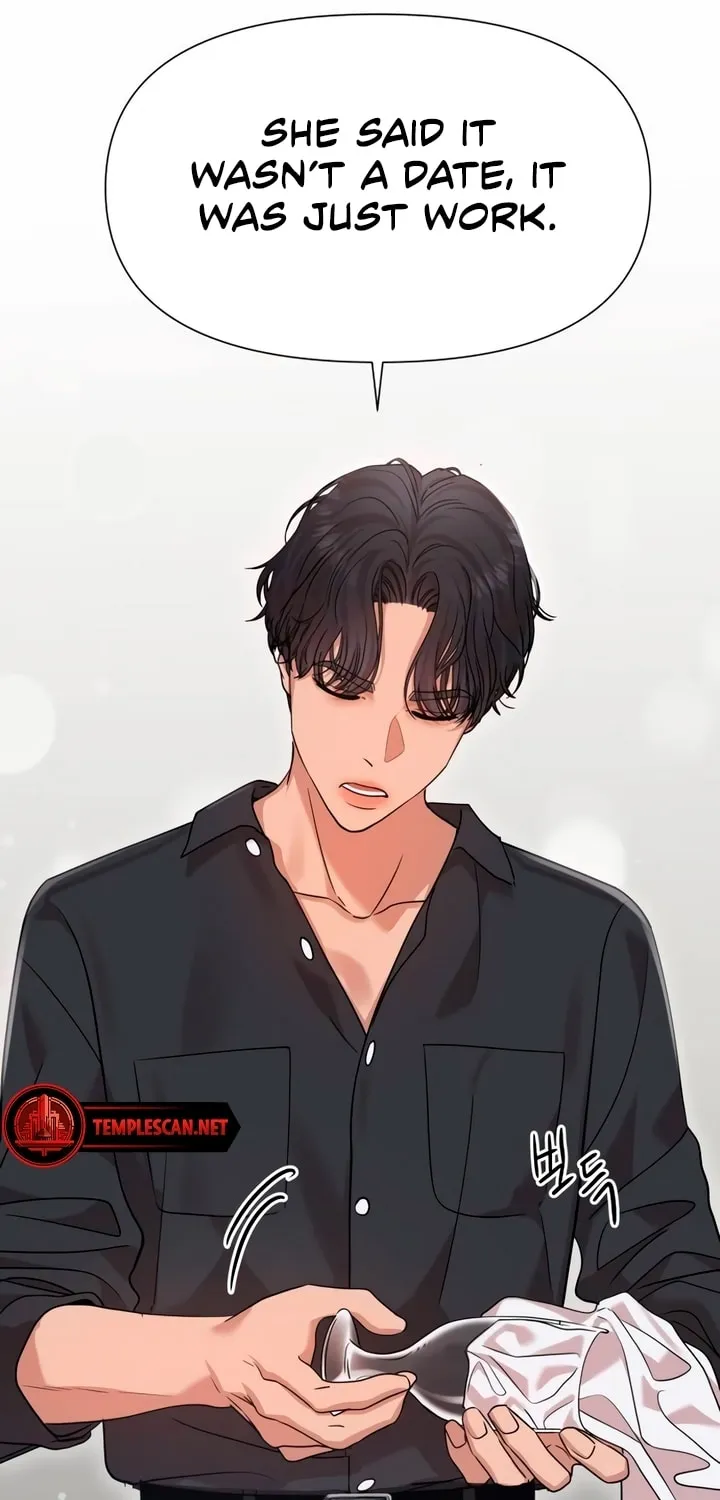 My God Is a Lustful Man Chapter 25 page 45 - 