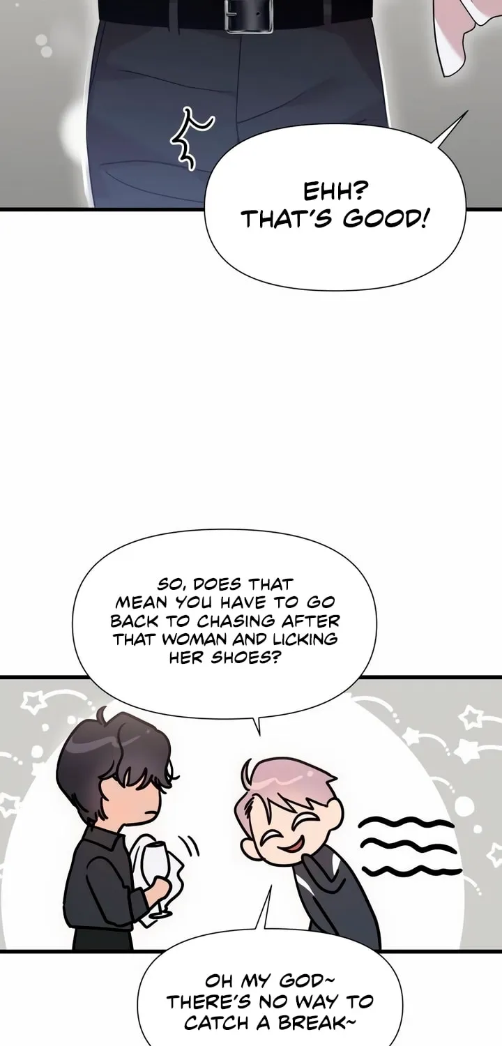 My God Is a Lustful Man Chapter 25 page 46 - 