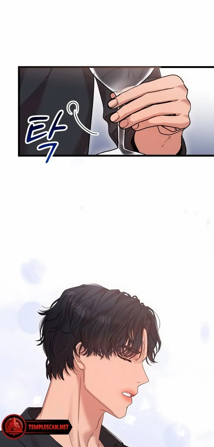 My God Is a Lustful Man Chapter 25 page 49 - 