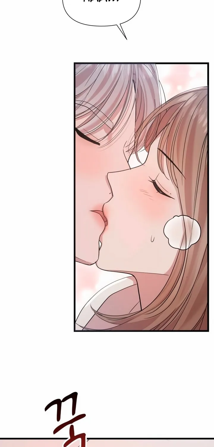 My God Is a Lustful Man Chapter 25 page 6 - 