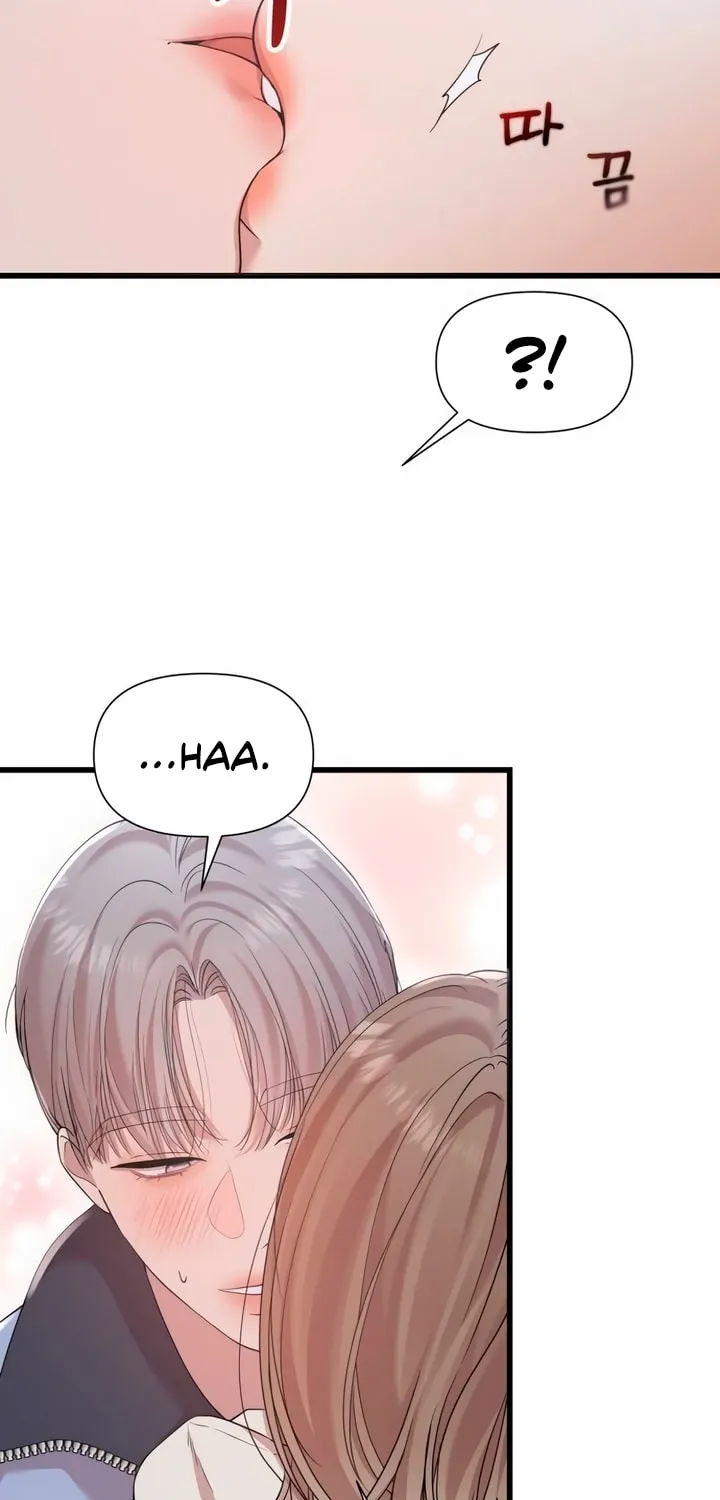 My God Is a Lustful Man Chapter 25 page 7 - 