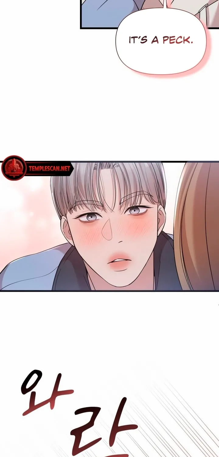 My God Is a Lustful Man Chapter 25 page 10 - 