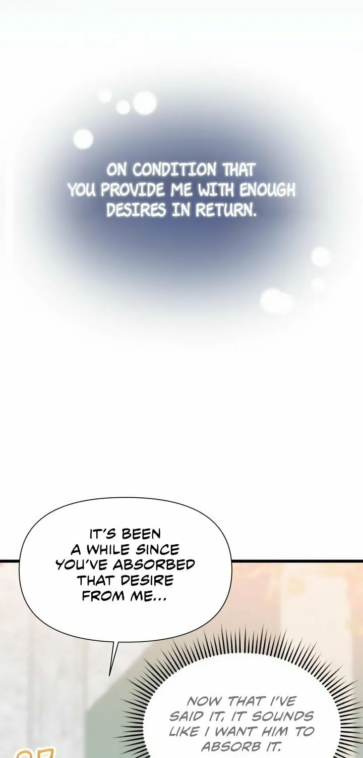 My God Is a Lustful Man Chapter 26 page 12 - 