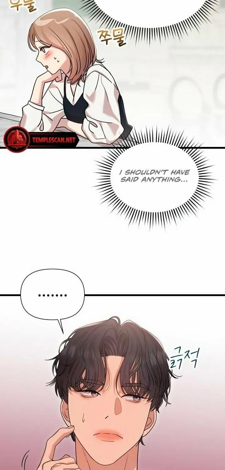 My God Is a Lustful Man Chapter 26 page 13 - 