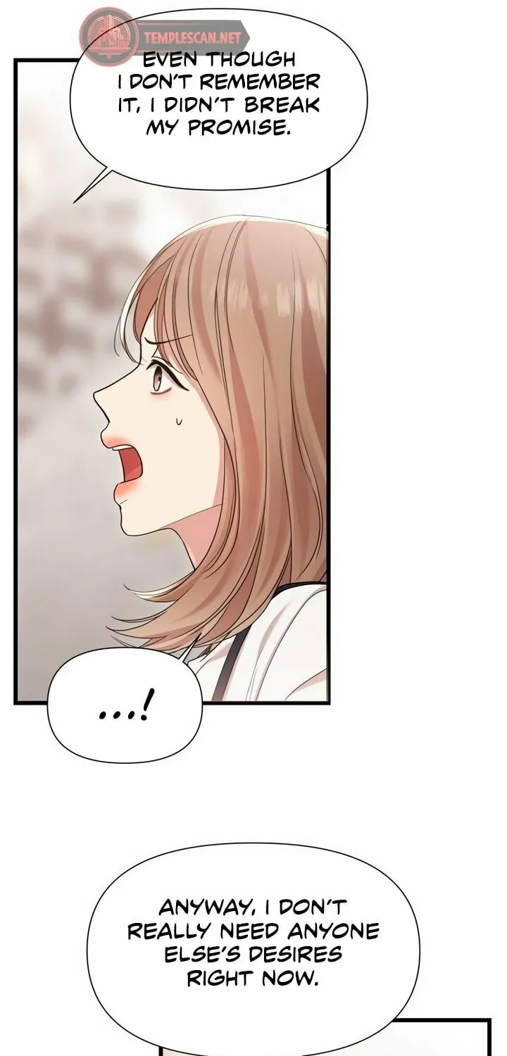 My God Is a Lustful Man Chapter 26 page 16 - 