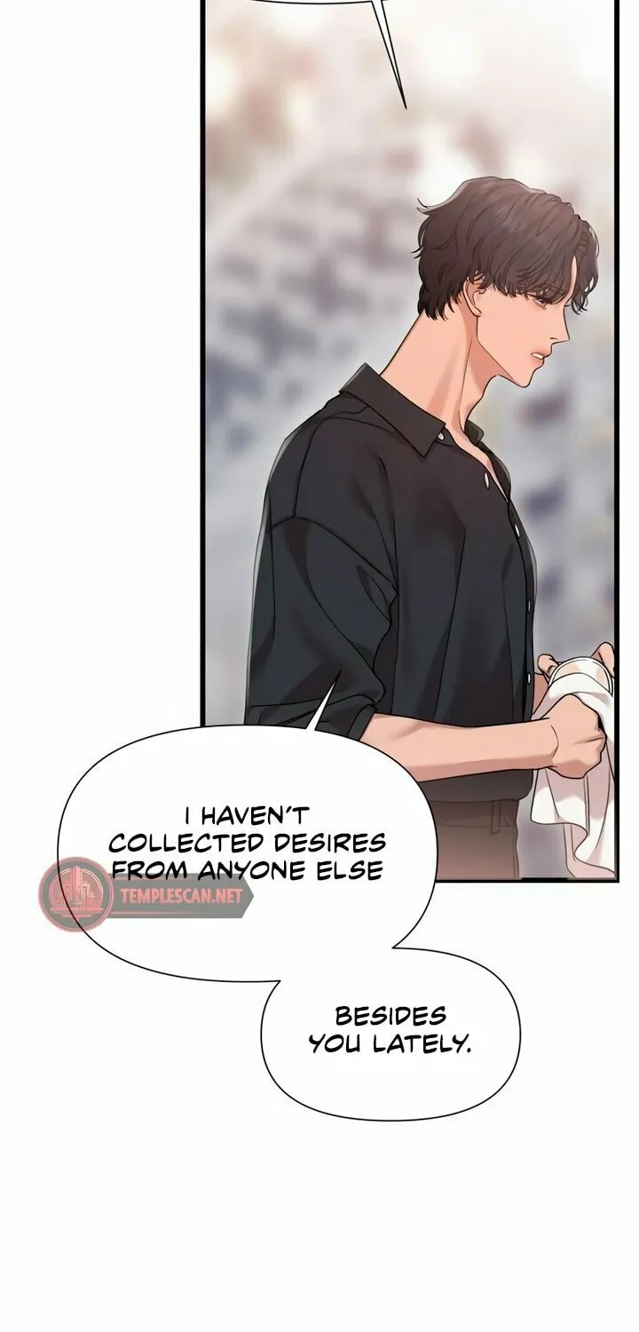 My God Is a Lustful Man Chapter 26 page 17 - 