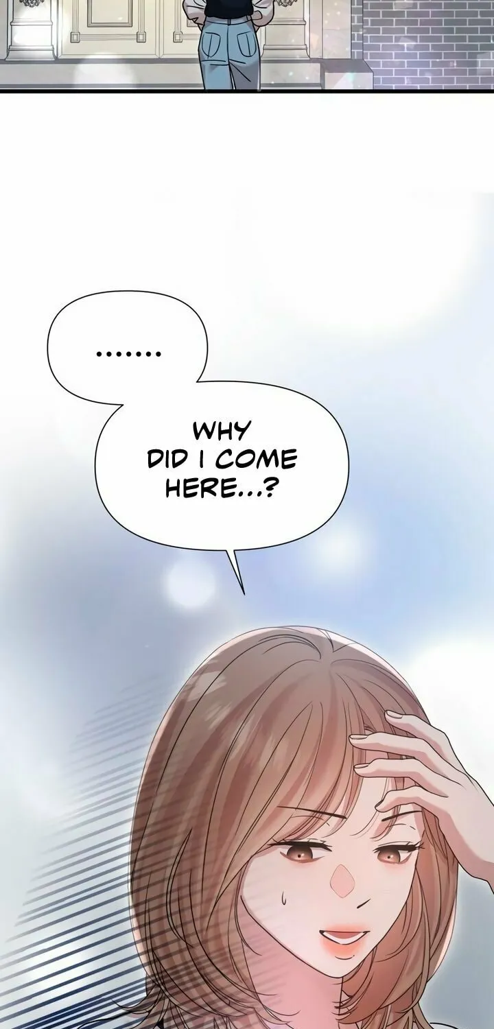 My God Is a Lustful Man Chapter 26 page 3 - 