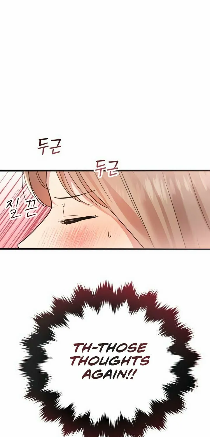 My God Is a Lustful Man Chapter 26 page 22 - 