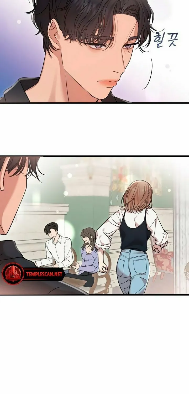 My God Is a Lustful Man Chapter 26 page 25 - 