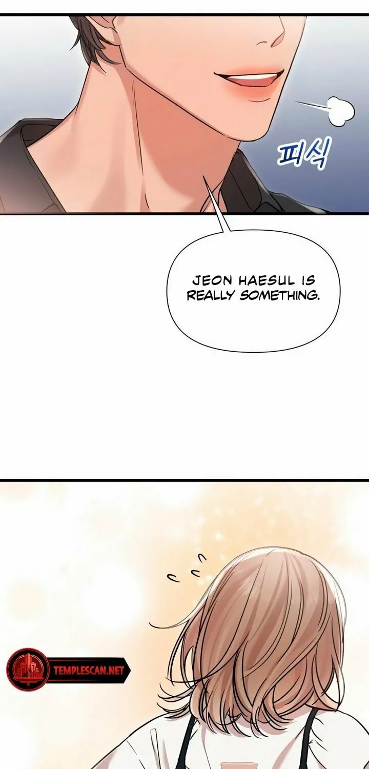 My God Is a Lustful Man Chapter 26 page 26 - 