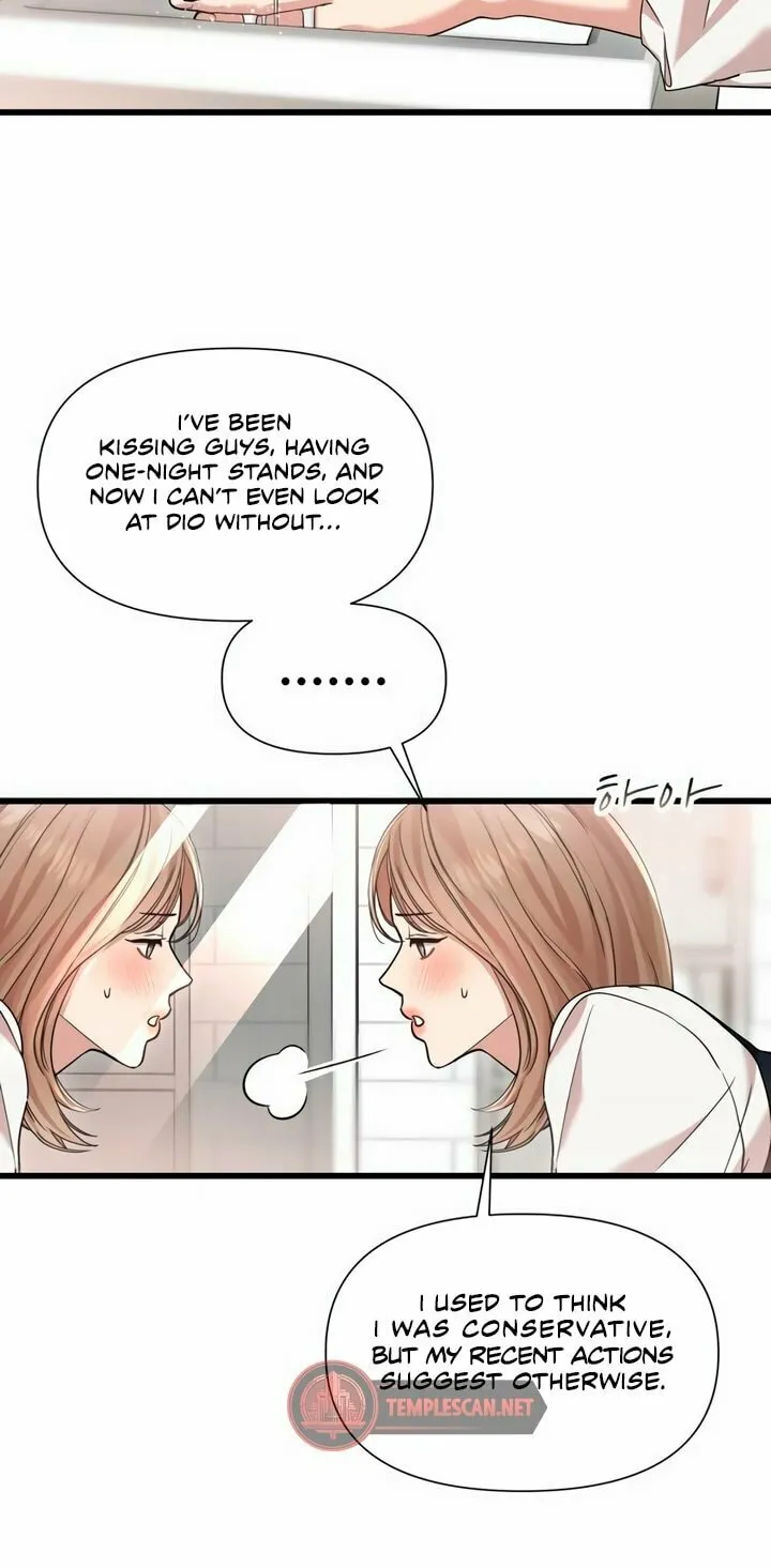 My God Is a Lustful Man Chapter 26 page 30 - 