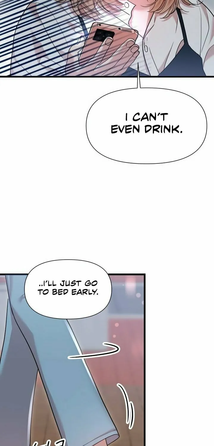 My God Is a Lustful Man Chapter 26 page 4 - 