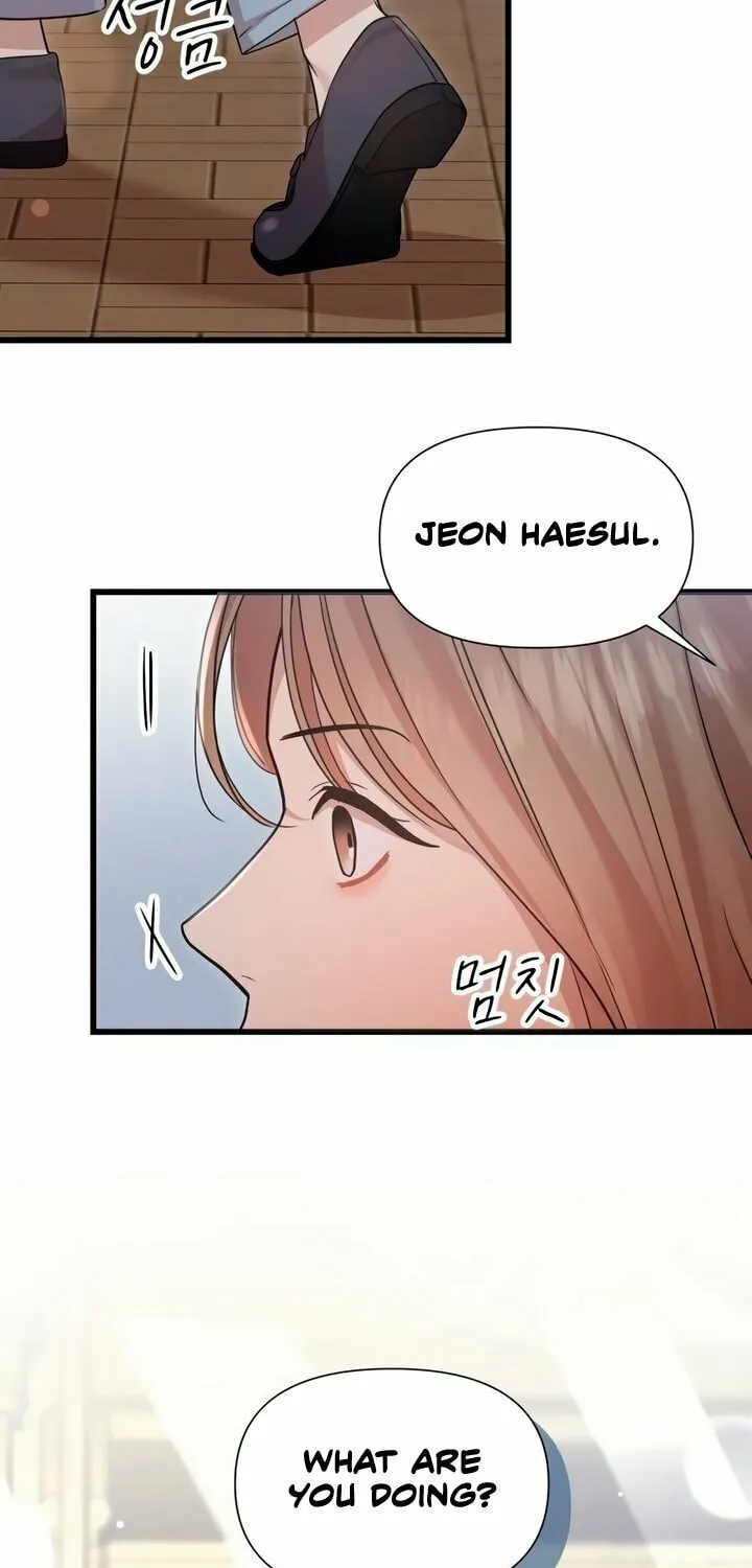 My God Is a Lustful Man Chapter 26 page 5 - 