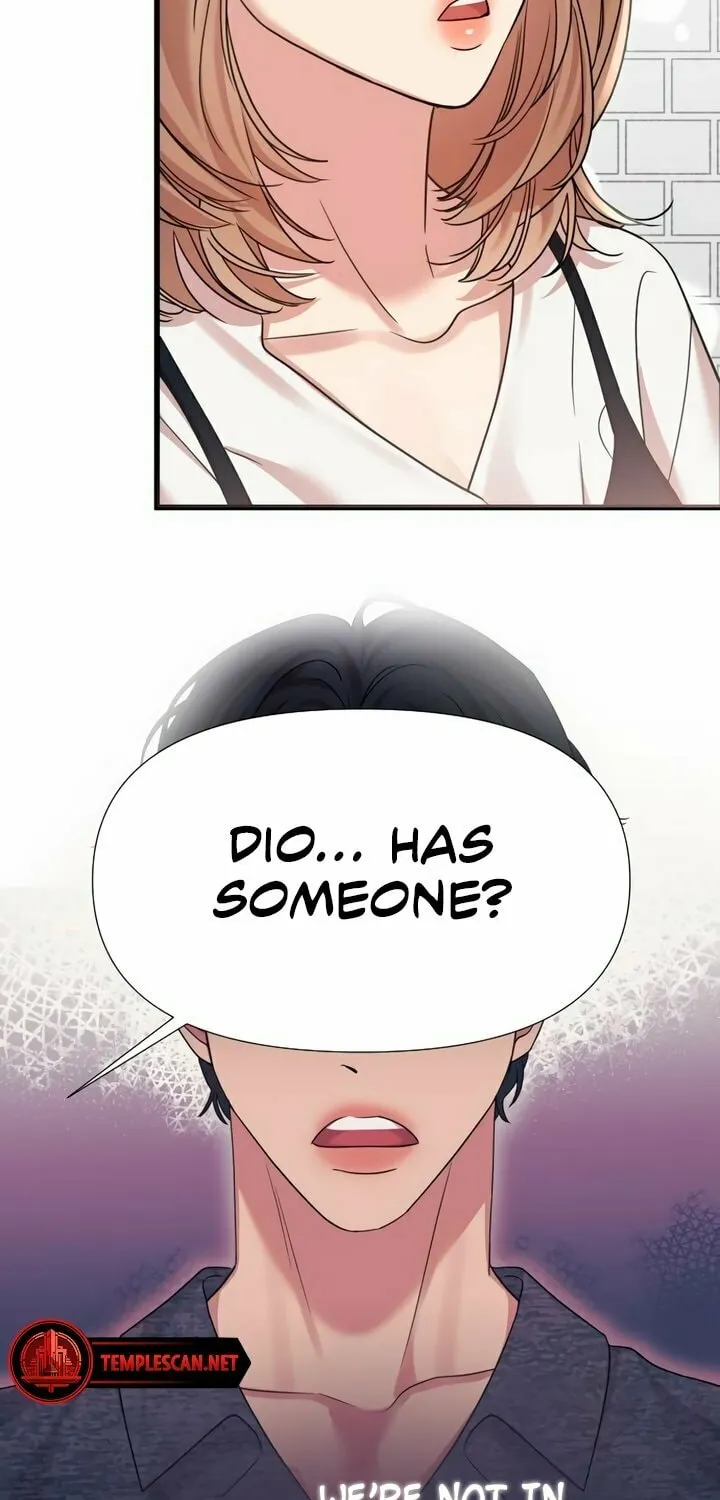 My God Is a Lustful Man Chapter 26 page 41 - 