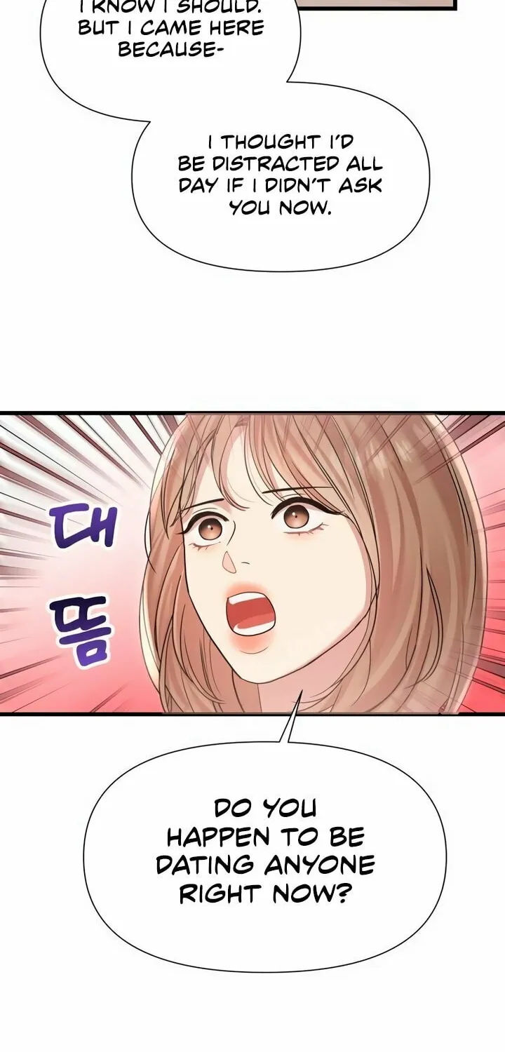 My God Is a Lustful Man Chapter 26 page 49 - 