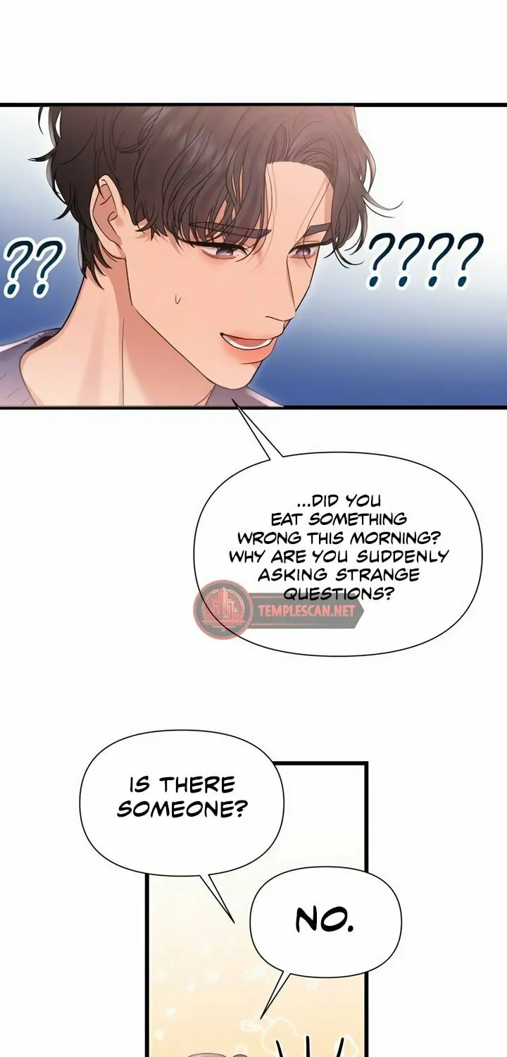 My God Is a Lustful Man Chapter 26 page 50 - 