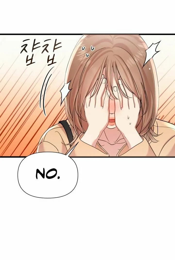 My God Is a Lustful Man Chapter 26 page 52 - 