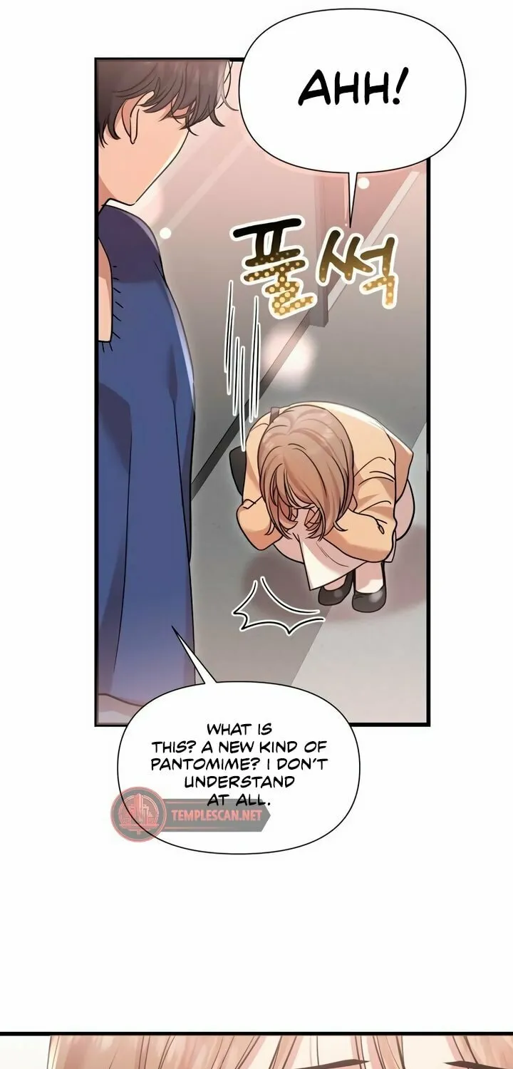 My God Is a Lustful Man Chapter 26 page 53 - 
