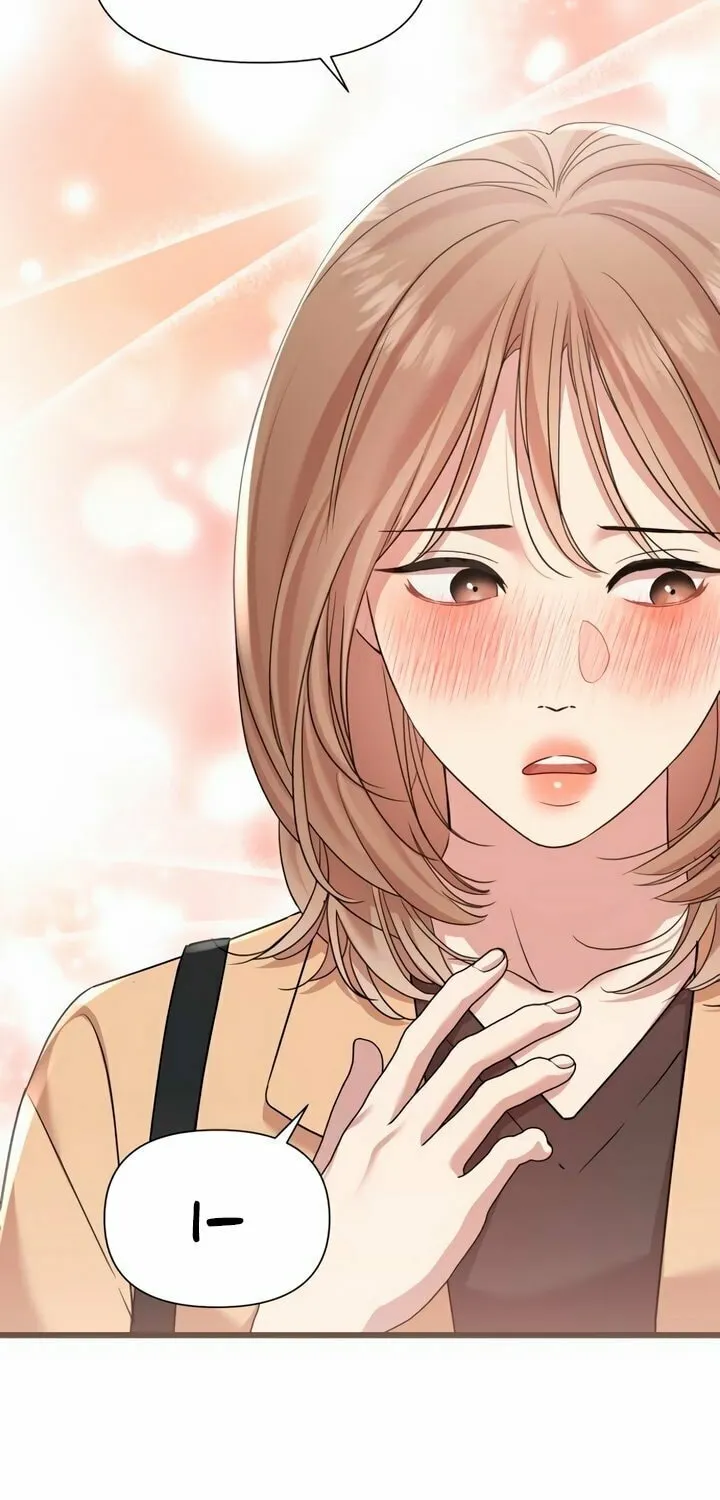 My God Is a Lustful Man Chapter 26 page 55 - 