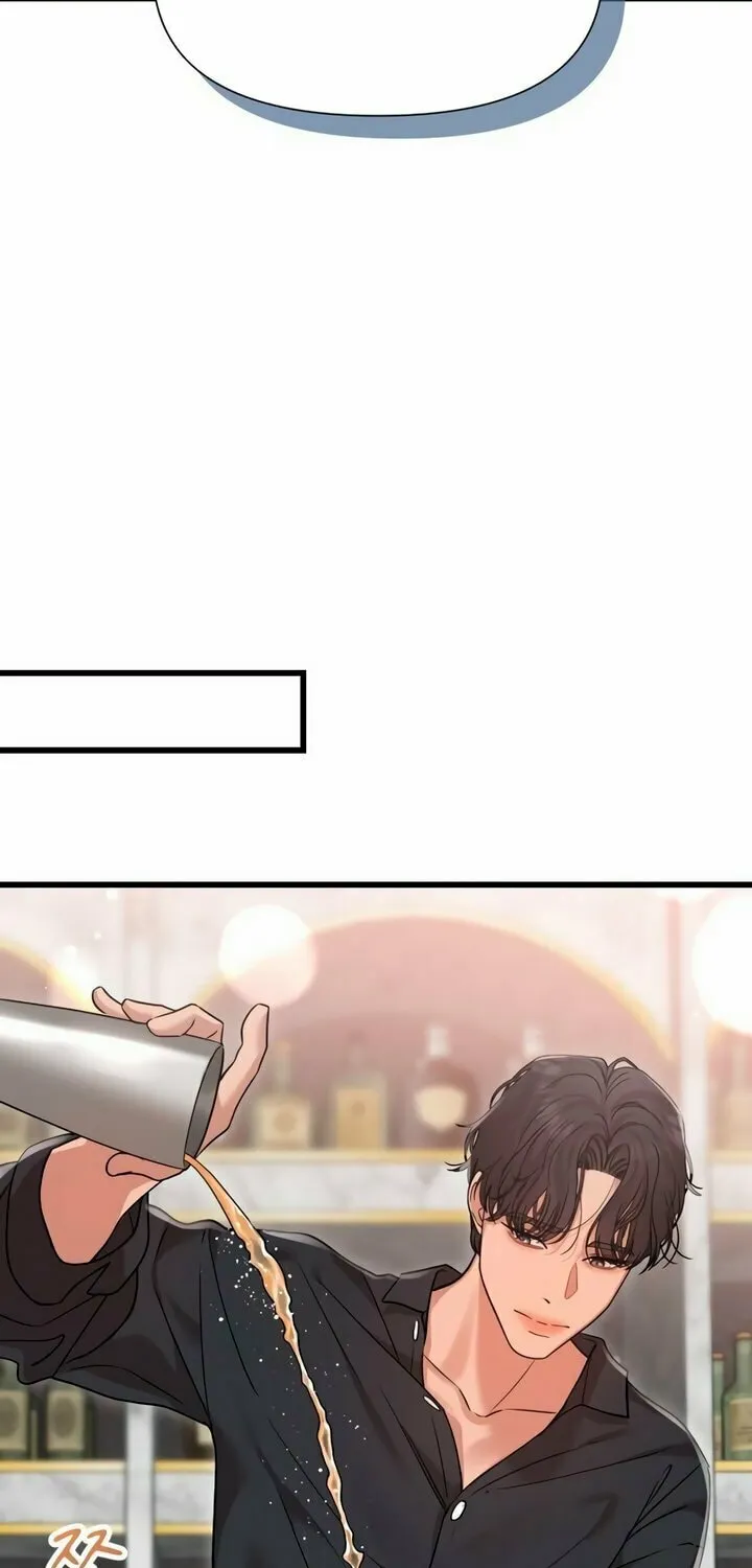 My God Is a Lustful Man Chapter 26 page 7 - 