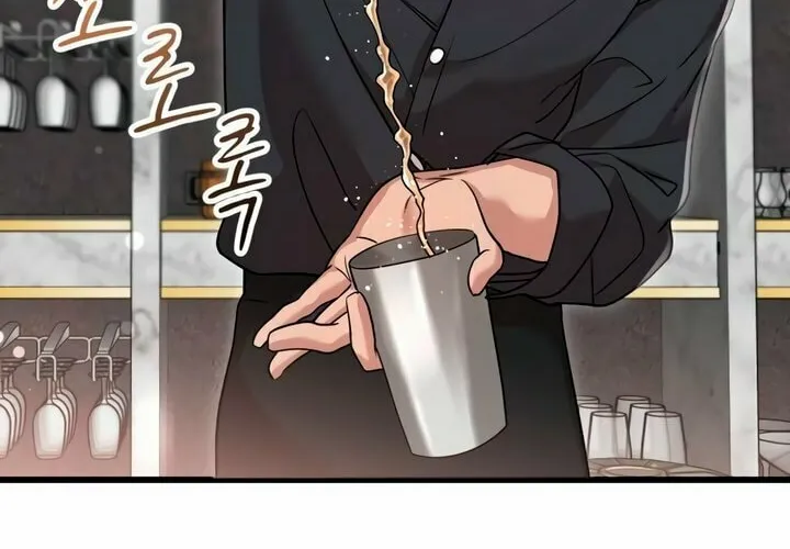 My God Is a Lustful Man Chapter 26 page 8 - 