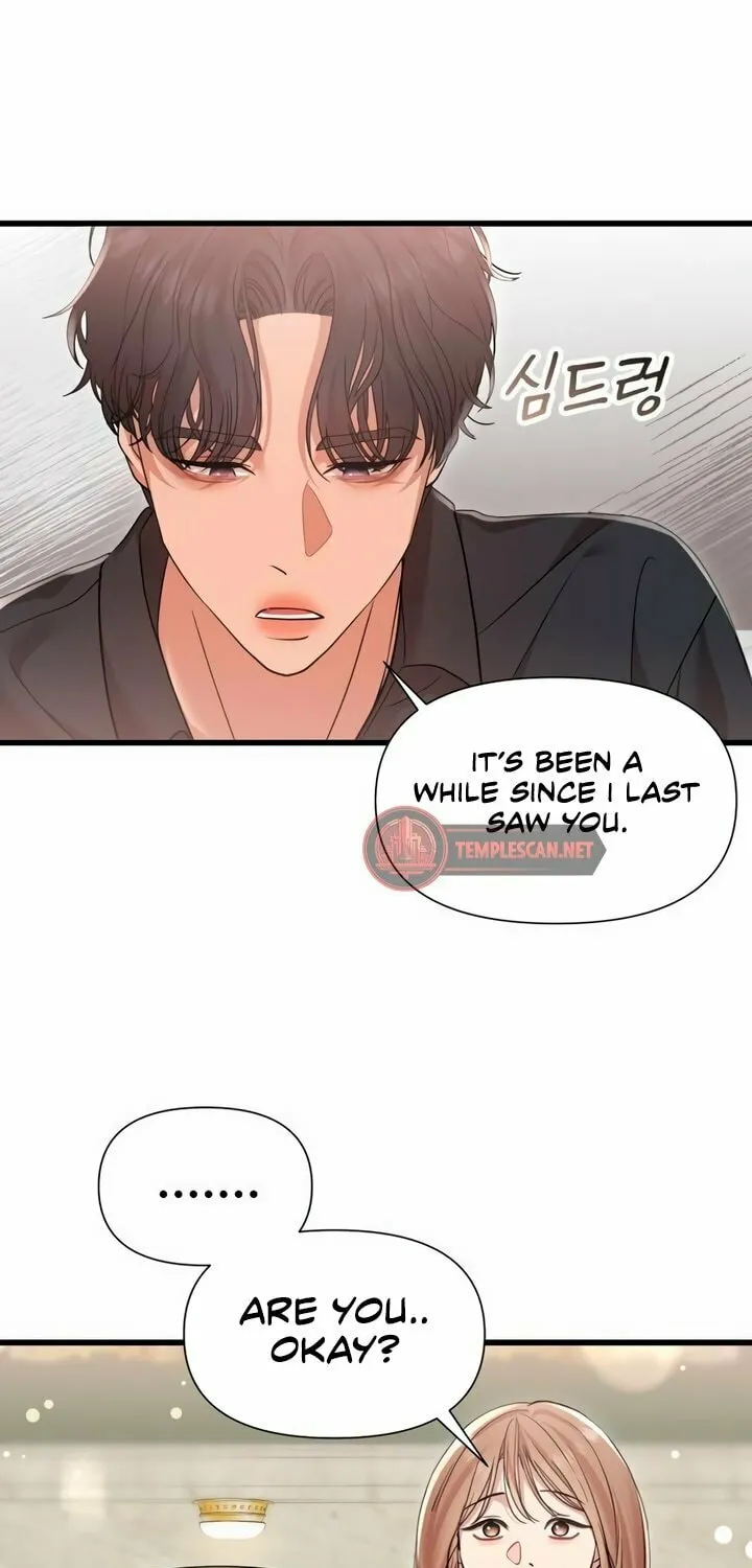 My God Is a Lustful Man Chapter 26 page 9 - 