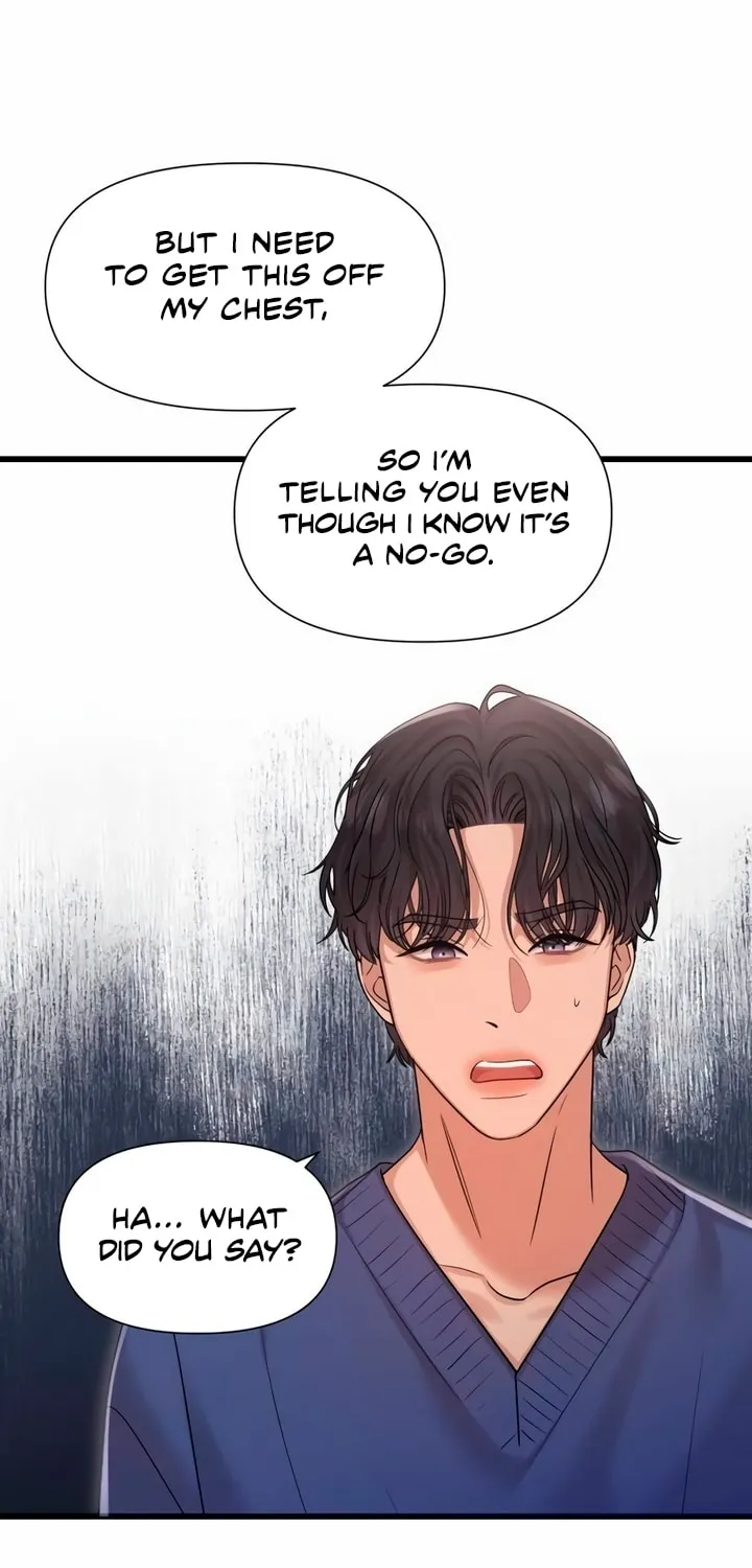 My God Is a Lustful Man Chapter 27 page 12 - 