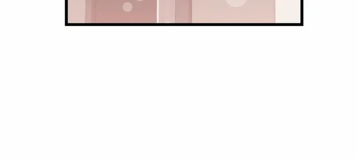 My God Is a Lustful Man Chapter 27 page 14 - 