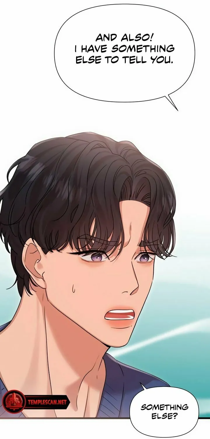 My God Is a Lustful Man Chapter 27 page 15 - 