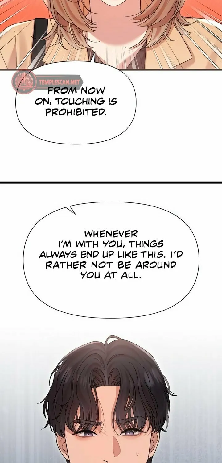 My God Is a Lustful Man Chapter 27 page 18 - 